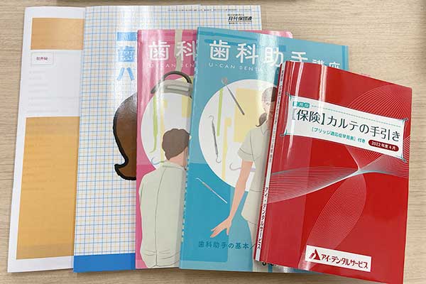 ご挨拶画像